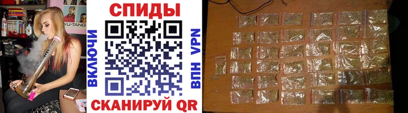 darknet формула  Белогорск  Бутират BDO 33% 
