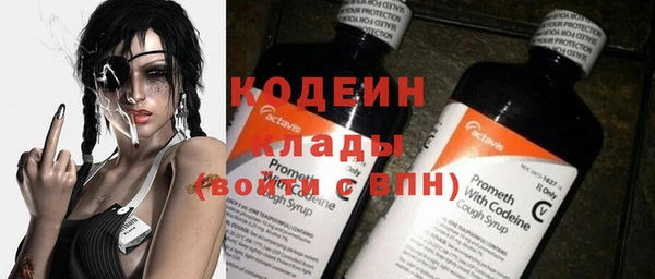 прущий лед Балабаново