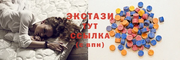 прущий лед Балабаново