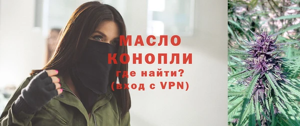 прущий лед Балабаново