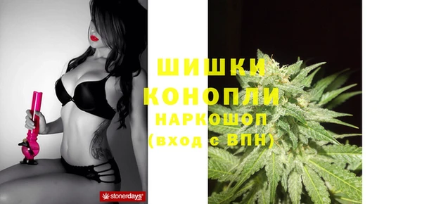 прущий лед Балабаново