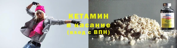 героин Балахна