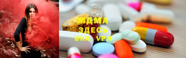 героин Балахна