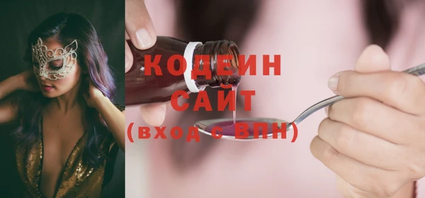 прущий лед Балабаново
