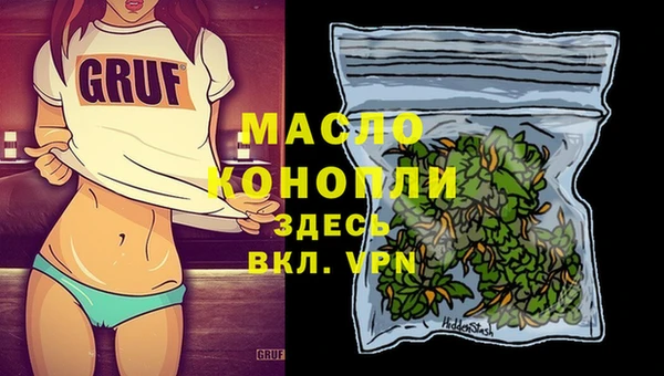 героин Балахна