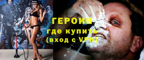 прущий лед Балабаново
