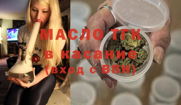 героин Балахна