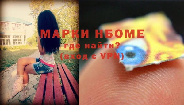 прущий лед Балабаново