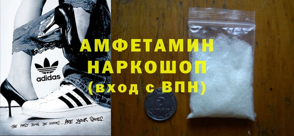 героин Балахна