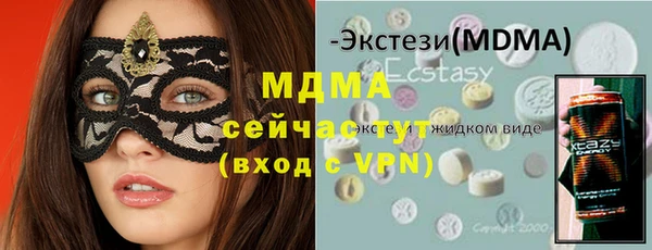 героин Балахна