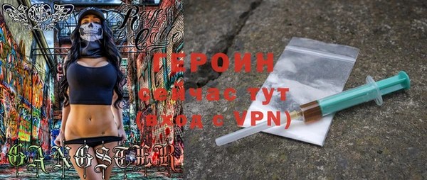 прущий лед Балабаново
