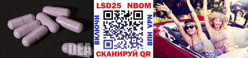 MEGA вход  Белогорск  ЛСД экстази ecstasy 